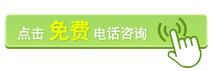 国际利来赢来就送38